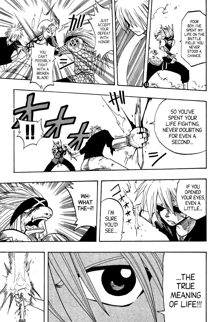 Rave Master Chapter 60 26